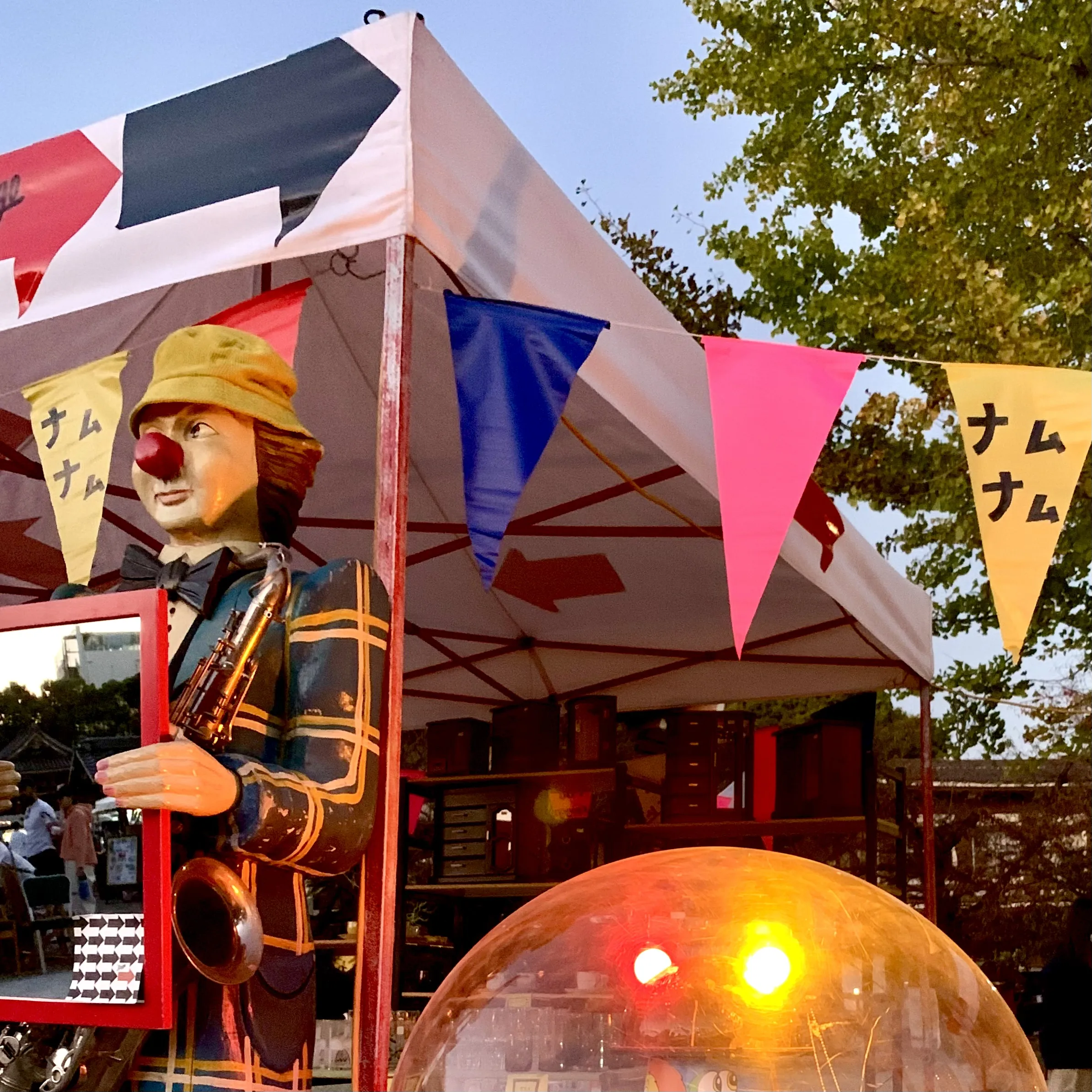 熱田味噌拉麺ぶりゆ | NAGOYA ANTIQUE MARKET
