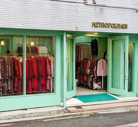 メトロポリタン