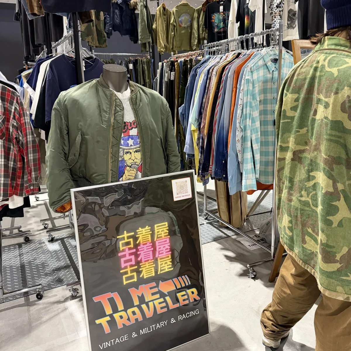 古着屋TIME TRAVELER