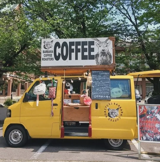 BARBARA COFFE ROASTERS
