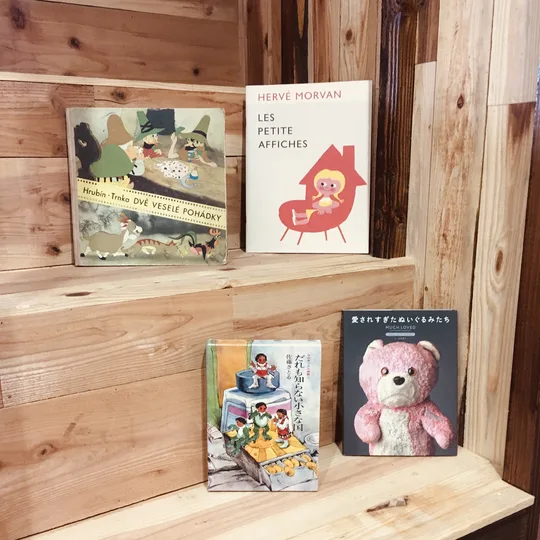 のらねこ古書店
