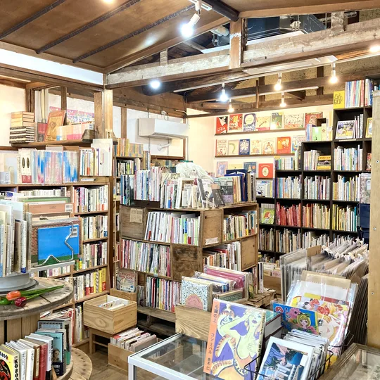 まなみ古書店