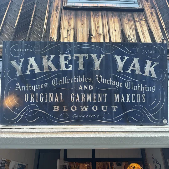 YAKETY YAK