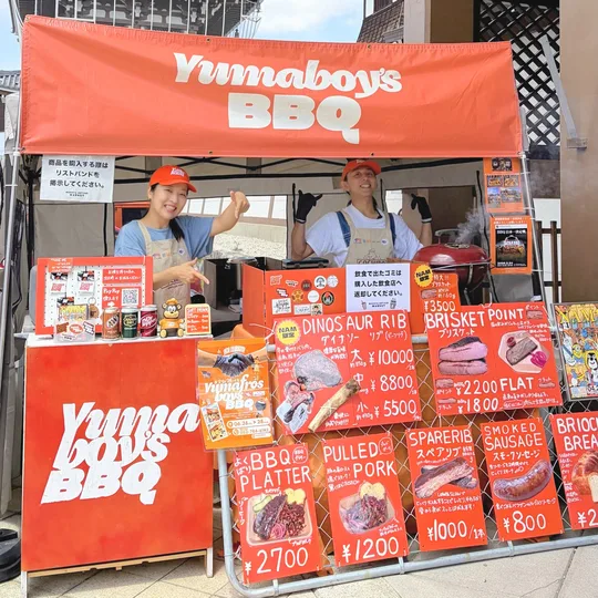 Yumaboy’s BBQ