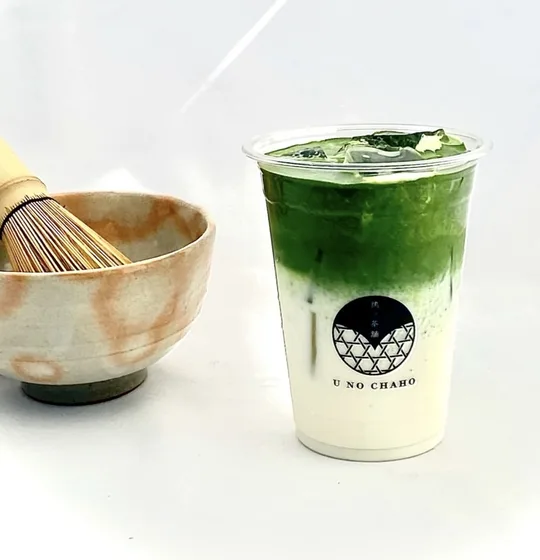 鵜ノ茶舗